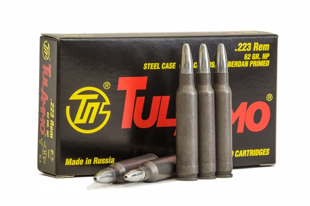 Hunting cartridge caliber .223 Rem (5,56х45) 62