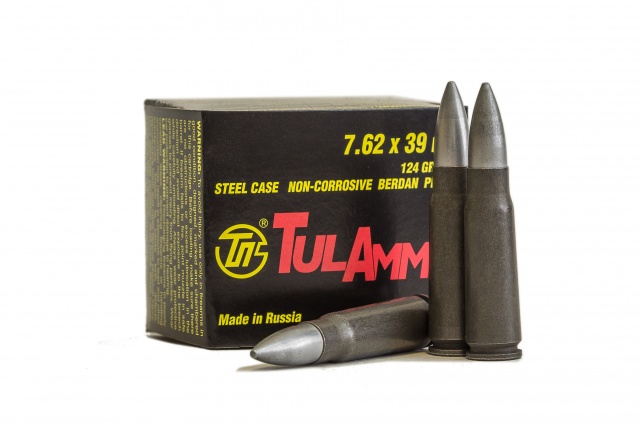 Hunting cartridge 7,62х39