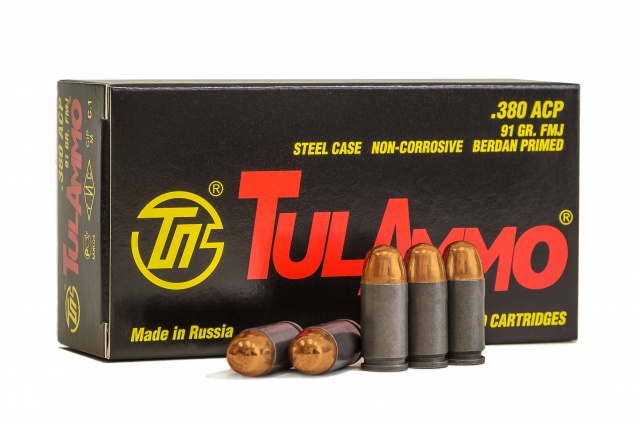 9 mm Browning Court (.380 ACP, 9x17) с пулей FMJ 91gr (5,9 г) с биметаллической оболочкой и стальной гильзой