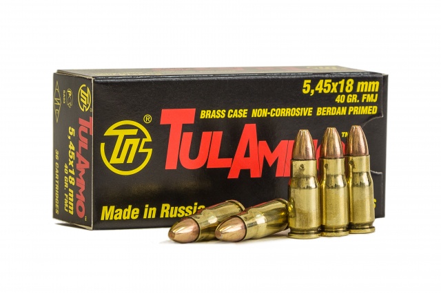 5,45x18 с пулей FMJ 40 gr (2,6 г) с биметаллической оболочкой и латунной гильзой