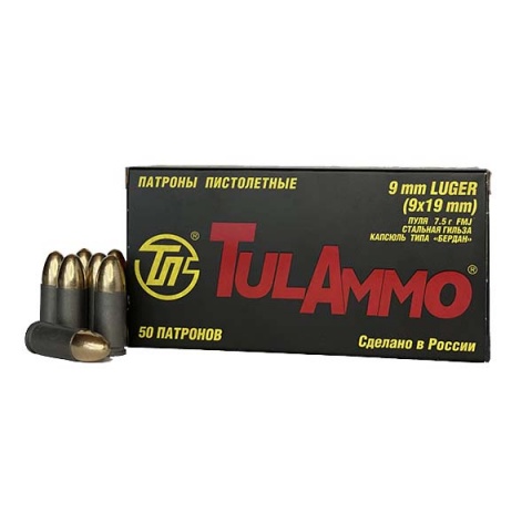 9 mm Luger (9x19) с пулей FMJ 115 gr (7,5 г) с биметаллической оболочкой и стальной гильзой