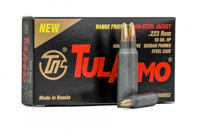 .223 Rem (5,56x45) с пулей HP 55 gr (3,6 г) c латунной оболочкой и стальной гильзой