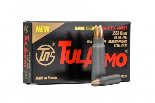 .223 Rem (5,56x45) с пулей FMJ 62 gr (4 г) c латунной оболочкой и стальной гильзой