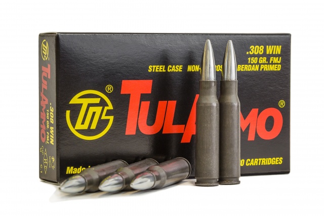 Hunting cartridge  .308 Win (7,62х51) FMJ