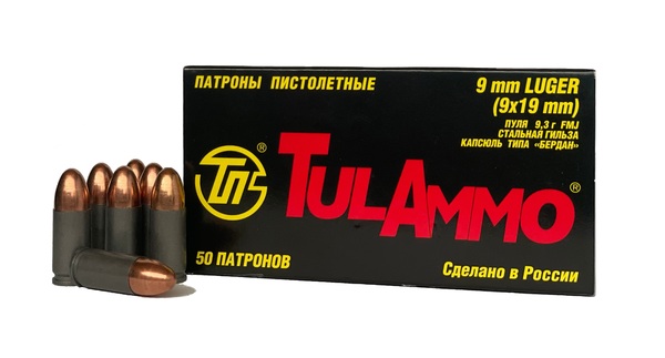 9 mm Luger (9x19) с пулей FMJ 145 gr (9,3 г) с биметаллической оболочкой и стальной гильзой