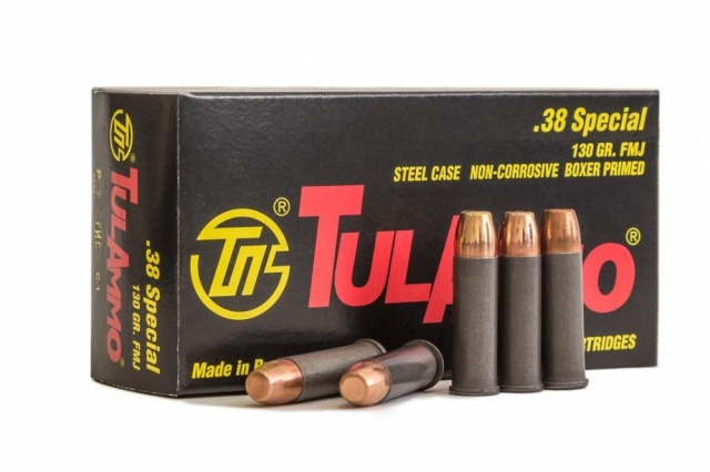 .38 SPECIAL с пулей FMJ 130 gr (8,42 г) с биметаллической оболочкой и стальной гильзой