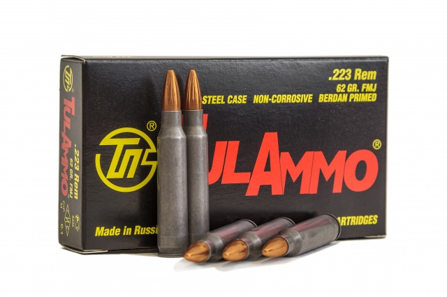 .223 Rem (5,56x45) с пулей FMJ 62 gr (4 г) с биметаллической оболочкой и стальной гильзой