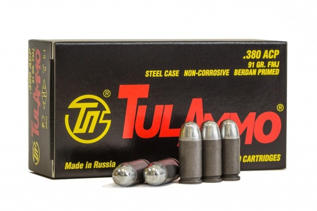 Pistol cartridge 380 ACP (9х17)