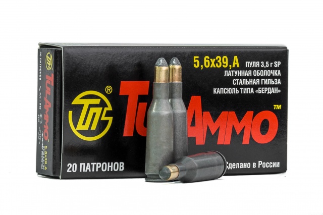 5,6x39 с пулей SP 54 gr (3,5 г) с латунной оболочкой и стальной гильзой