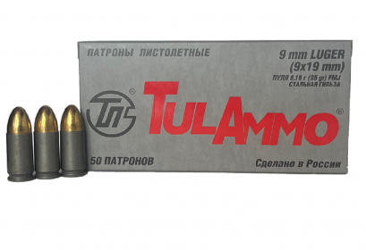 9 mm Luger (9x19) с пулей FMJ 95 gr (6,16 г) с биметаллической оболочкой и стальной гильзой