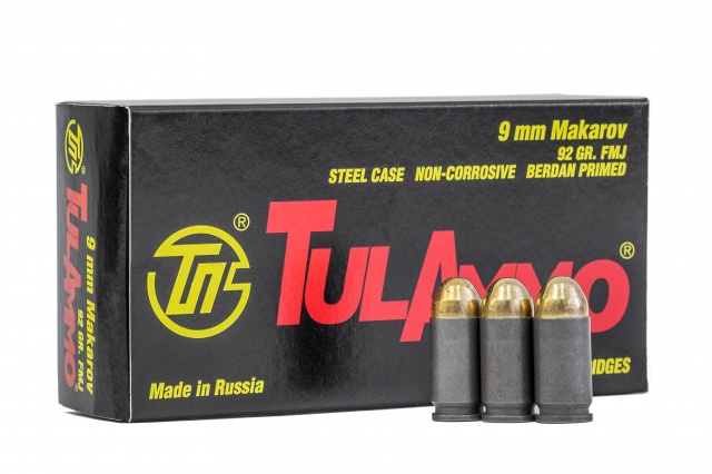 9 mm Makarov (9х18) с пулей FMJ 92 gr (5,96 г) с биметаллической оболочкой и стальной гильзой