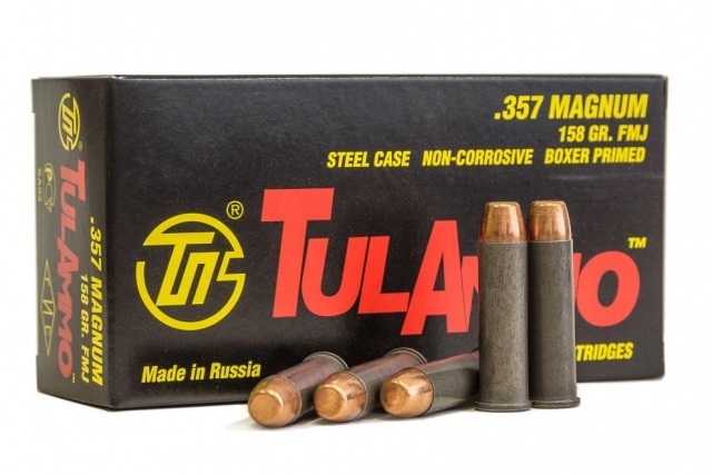 .357 MAGNUM FMJ 158 gr (10,25 г) с биметаллической оболочкой и стальной гильзой