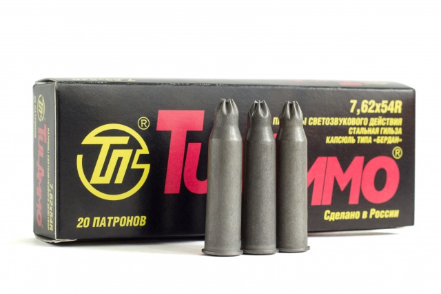 Патрон калибра 7,62x54R светозвукового действия (патрон холостой)