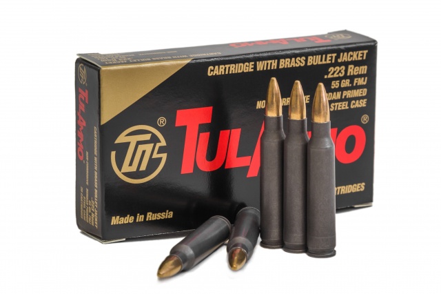 .223 Rem (5,56x45) с пулей FMJ 55 gr (3,6 г) c латунной оболочкой и стальной гильзой