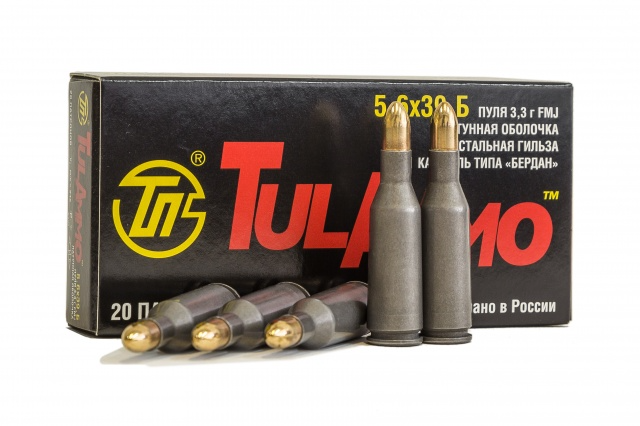 Hunting cartridge 5,6х39