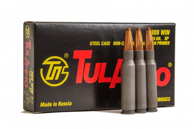 .308 Win (7,62x51) с пулей SP 165 gr (10,8 г) с биметаллической оболочкой и стальной гильзой