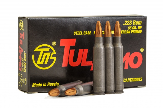 .223 Rem (5,56x45) с пулей HP 55 gr (3,6 г) c биметаллической оболочкой и стальной гильзой
