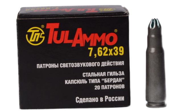 Патрон калибра 7,62x39 светозвукового действия (патрон холостой)