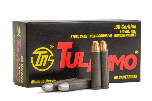 .30 Carbine (7,62x33 мм) FMJ 110 gr (7,13 г) с биметаллической оболочкой и стальной гильзой