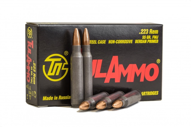 .223 Rem (5,56x45) с пулей FMJ 55 gr (3,6 г) с биметаллической оболочкой и стальной гильзой