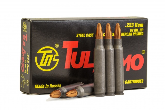 .223 Rem (5,56x45) с пулей HP 62 gr (4 г) c биметаллической оболочкой и стальной гильзой