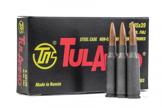 5,45x39 мм FMJ 60 gr (3,89 г) с биметаллической оболочкой и стальной гильзой