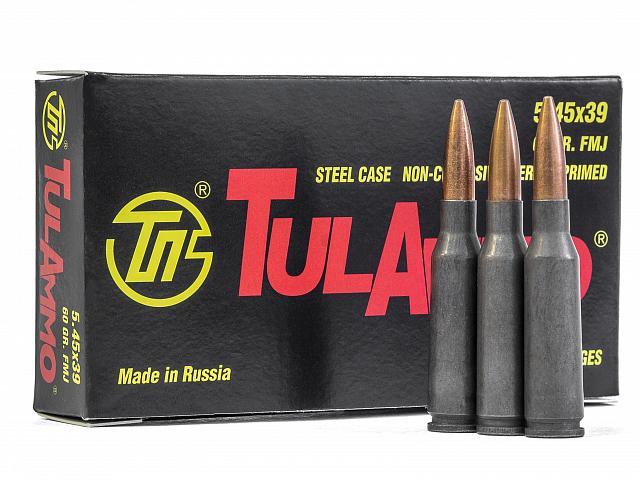 Hunting cartridge 5,45х39