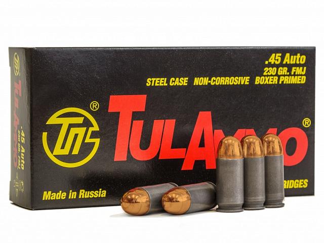 .45 AUTO (11,5x23) с пулей FMJ 230 gr (14,9 г) с биметаллической оболочкой и стальной гильзой