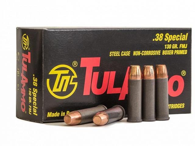 .38 SPECIAL с пулей FMJ 130 gr (8,42 г) с биметаллической оболочкой и стальной гильзой