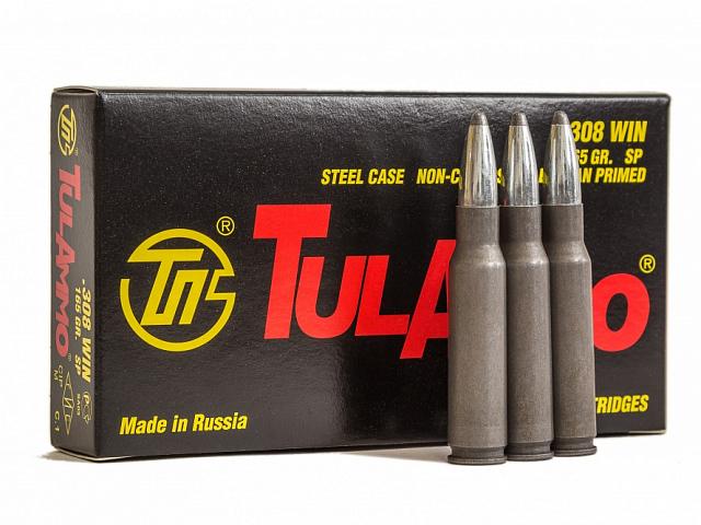 Hunting cartridge .308 Win (7,62х51) SP