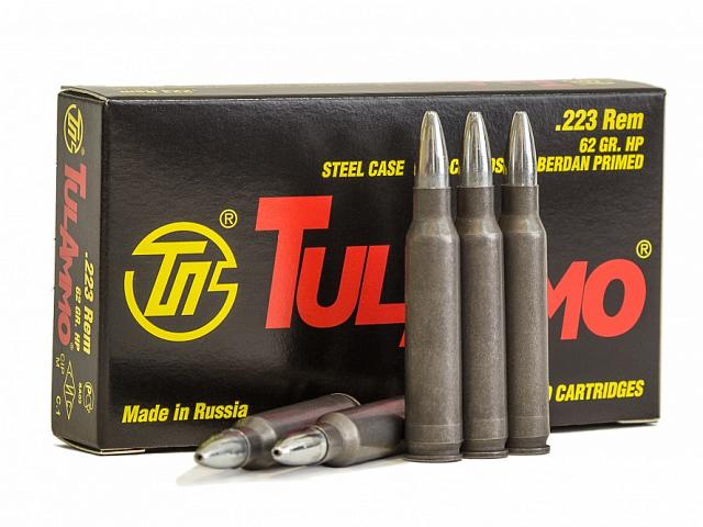 Hunting cartridge caliber .223 Rem (5,56х45) 62