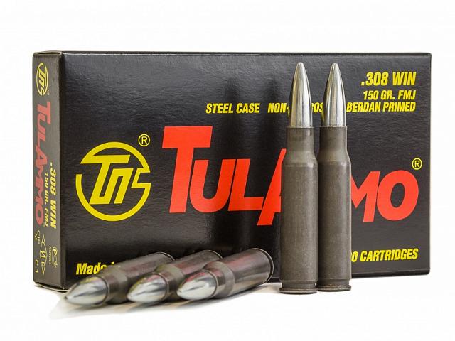 Hunting cartridge  .308 Win (7,62х51) FMJ