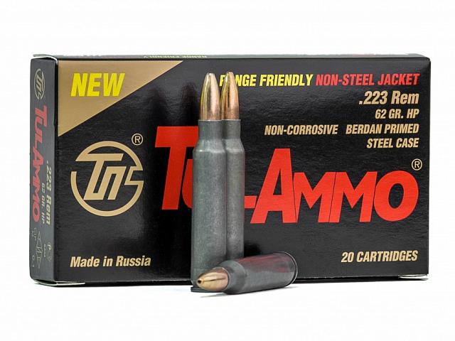 .223 Rem (5,56x45) с пулей HP 62 gr (4 г) c латунной оболочкой и стальной гильзой