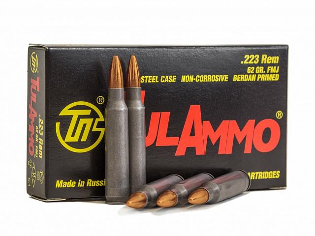 .223 Rem (5,56x45) с пулей FMJ 62 gr (4 г) с биметаллической оболочкой и стальной гильзой