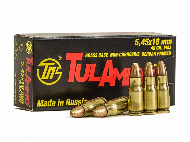 5,45x18 с пулей FMJ 40 gr (2,6 г) с биметаллической оболочкой и латунной гильзой