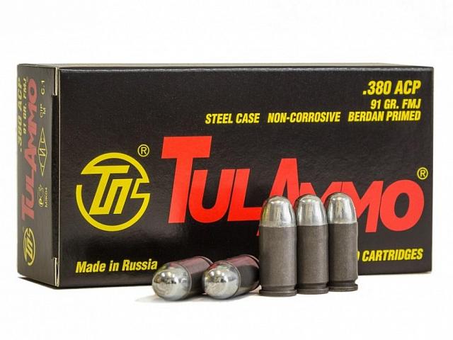 Pistol cartridge 380 ACP (9х17)