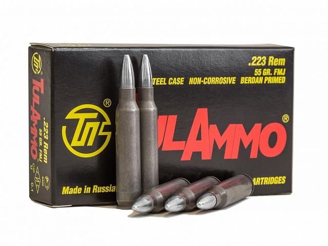 Hunting cartridge caliber .223 Rem (5,56х45) 55